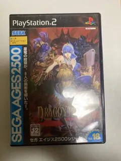 PS2「ドラゴンフォース／SEGA AGES2500シリーズ Vol.18」のメルカリ