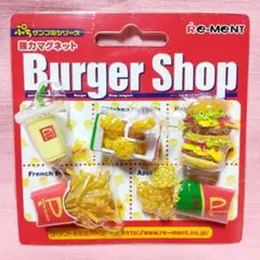 【新品未開封】バーガーショップ　リーメント　強力マグネット　ぶちサンプルのサムネイル