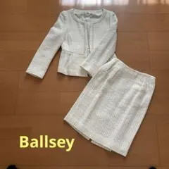 Ballsey ツイードジャケット　スカート　スーツ