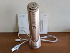 YA-MAN フォトプラス シャイニー 美顔器 本体のサムネイル