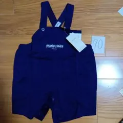 bunny様 リクエスト 3点 まとめ商品