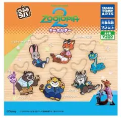 ズートピア2 ニック・ワイルド キーホルダー