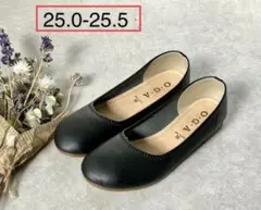 ★新品 25.0~25.5日本製 幅広 外反母趾 痛くないパンプス 送料込黒3L