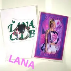 2026年最新】lana グッズの人気アイテム - メルカリ