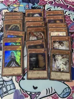 【メルカリ便】遊戯王 手札誘発 汎用カード まとめ売り