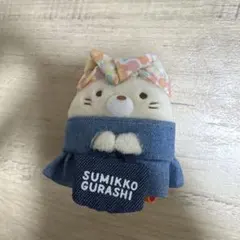 すみっコぐらし　てのりぬいぐるみ　ねこ　デニムファクトリー
