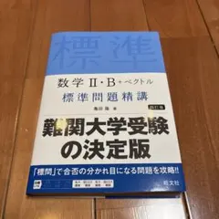 Item thumbnail for item 8c3e658f-b8ef-4dba-804b-fd29956d6f79