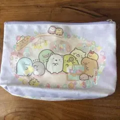 すみっコぐらし ポーチ