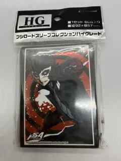 2026年最新】ペルソナ5 ジョーカー スリーブの人気アイテム - メルカリ