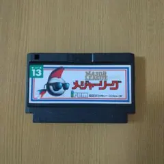 ファミコン　メジャーリーグ