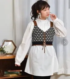 【ems】イームス ビスチェ【美品】
