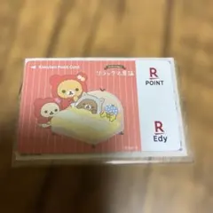 Item thumbnail for item 1e3a496c-67ea-45c4-b7f8-e87c4f7991aa