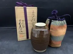 妙喜庵 武田士延 手造 瀬戸釉茶入 銘「好日」 共箱 茶道具 - メルカリ