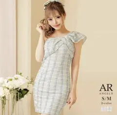 Item thumbnail for item cc0dbe36-1dfb-45f5-b808-65bf9a1a9b63