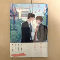 Item thumbnail for item f98453d9-097d-40a6-a95b-914ca4dd4785