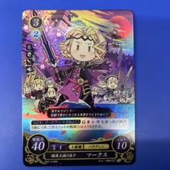 2026年最新】サイファ PRの人気アイテム - メルカリ