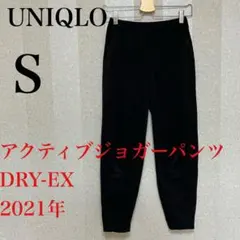 ユニクロ アクティブジョガーパンツ S ウエストゴム　パンツ　黒　S ブラック
