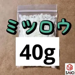国産 ミツロウ 蜜蝋 白色 40g