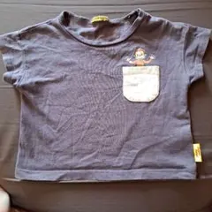 おさるのジョージ　男の子　90cm ダークグレー Tシャツ ポケット