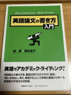 Item thumbnail for item 1b80d8e1-2514-4710-b212-6031be87aa9f