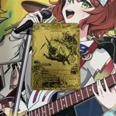 2026年最新】ジャブラッド 金の人気アイテム - メルカリ