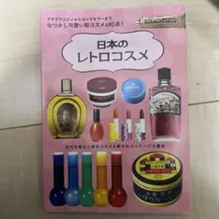 Item thumbnail for item 16c6b2d0-4560-4f15-b445-2fb7cc81af96