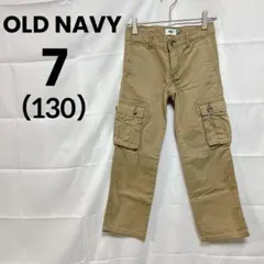OLD NAVY 【7】カーゴパンツ オールドネイビー 130 ベージュ