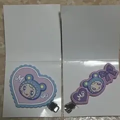 い*ご様 【早い者勝ち※最終値下】ベリエちゃん&ブルーベリエちゃんセット キーホ 早い者勝ち ベリエちゃんぬいぐるみセットコンプリート - メルカリ