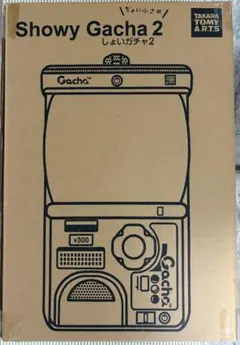 2025年最新】しょいガチャの人気アイテム - メルカリ