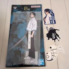 一番くじ 呪術廻戦 死滅回游 ～壱～ B賞 ビッグアクリルスタンド N賞 ⑥