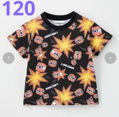 【新品】マイクラ Minecraft☆ TNT 総柄 Tシャツ☆１２０