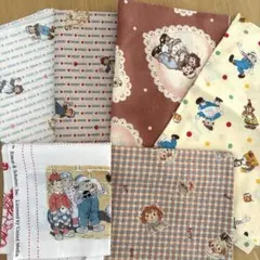 ハギレセット　アン＆アンディ