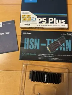 Crucial P5 Plus 1TB NVMe M.2 SSD ヒートシンク付
