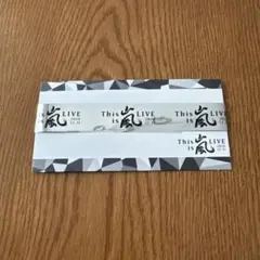 嵐グッズまとめ売り BluRay ファンクラブ限定品 うちわ 公式写真 銀テープ 嵐 新品銀テープ 2020 This is 嵐 LIVE ファンクラブ限定品 - メルカリ