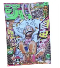 2026年最新】週刊少年ジャンプ 2022 42の人気アイテム - メルカリ
