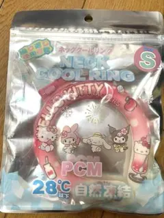 サンリオ ネッククールリング Sサイズのサムネイル