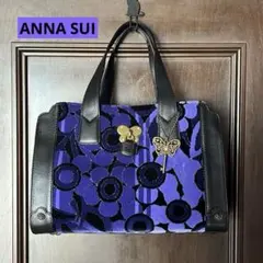 ANNA SUI アナスイ ハンドバッグ パープル