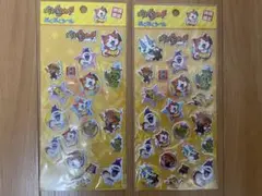 再再値下げ！！妖怪ウォッチ　ぷくぷくシール2枚セット