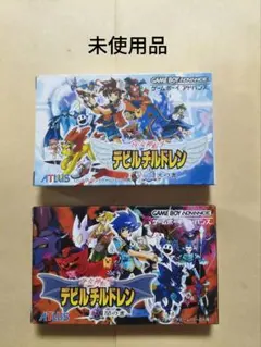 GBA 真・女神転生 デビルチルドレン 闇の書 光の書 ゲームボーイアドバンス