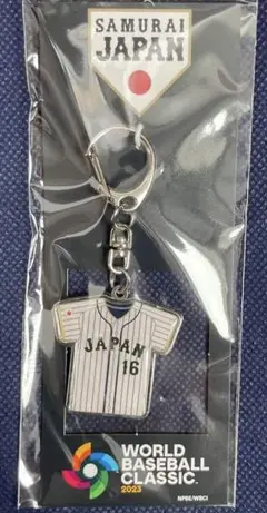 WBC 侍ジャパン　大谷翔平　マグカップ　ベア　キーホルダー　　エンゼルス WBC 侍ジャパン 大谷翔平 マグカップ ベア キーホルダー