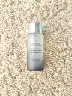 【残り2つ】DECORTÉ ユースパワーエッセンスローション　　30ml