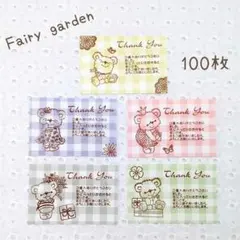 Item thumbnail for item 3cb92d48-89fa-405a-810e-5dc185adadbc