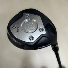 muziik On The Screw DF2 HEAVEN 4W