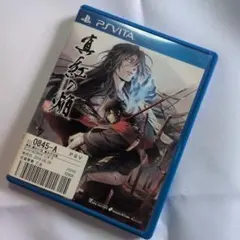 2026年最新】PSVita 真紅の焔 真田忍法帳の人気アイテム - メルカリ