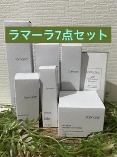 2026年最新】ラマーラ シナジーの人気アイテム - メルカリ