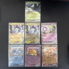 ポケモンカードEX まとめ売り