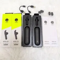 2026年最新】bonxの人気アイテム - メルカリ