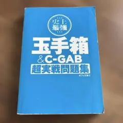 Item thumbnail for item 45edf322-aec6-48a2-851d-cf5985727d02