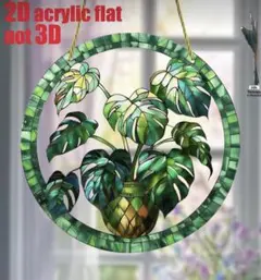 Item thumbnail for item 2257178a-c1e0-48bb-82ea-ebd691c01c7d