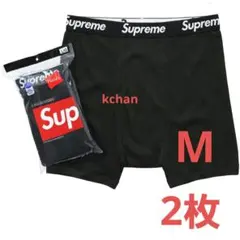 2025年最新】supreme ボクサーパンツの人気アイテム - メルカリ
